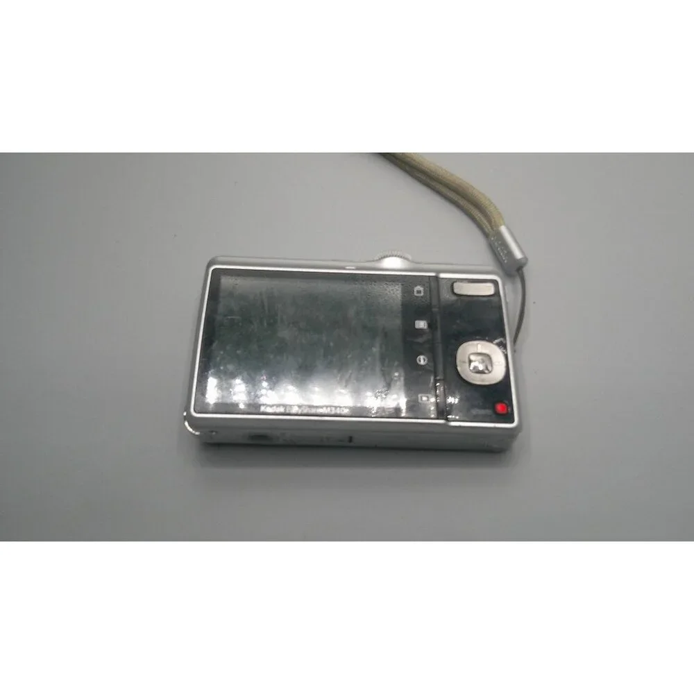 Kodak EasyShare 10.2 MP Digital Camera Silver With Strap T05 D